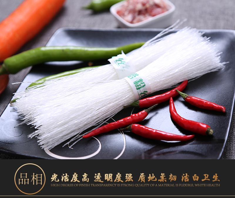 双塔  正宗龙口绿豆粉丝 270g*4件 图4