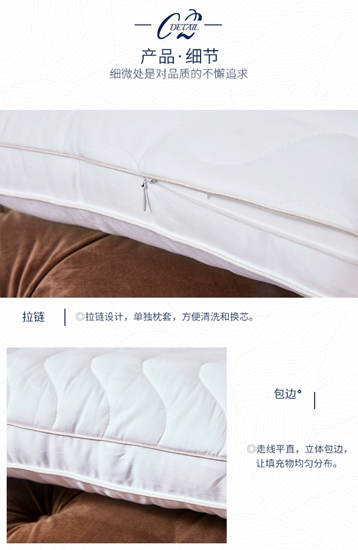 SHERIDAN 雪 bedding bộ đồ giường cao cấp cotton kiều mạch gối cổ có thể tháo rời và có thể giặt thay thế - Gối gối mây
