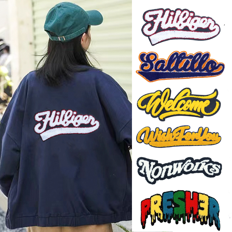 English Letter down Jacket Patches, Clothing Logos, High-Quality Embroidered Fabric Patches, Large Sew-On Patches English Letter down Jacket Patches, Clothing Logos, High-Quality Embroidered Fabric Patches, Large Sew-On Patches