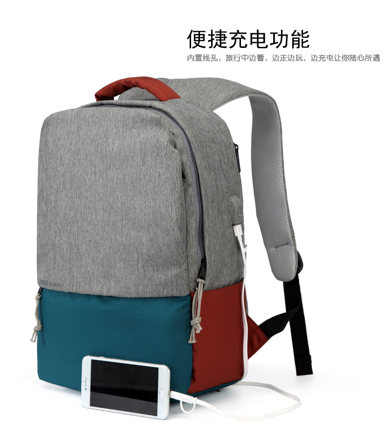 Casual double shoulder computer bag trendy men and women 15 6 inches charging large capacity Shoulder Bag University High Middle School Students