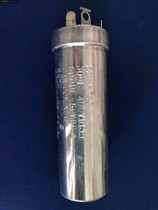 Tsinghua Wu Gang inventory American Sibi SPRAGUE lettering 30uF400V 500uF50V electrolytic capacitor