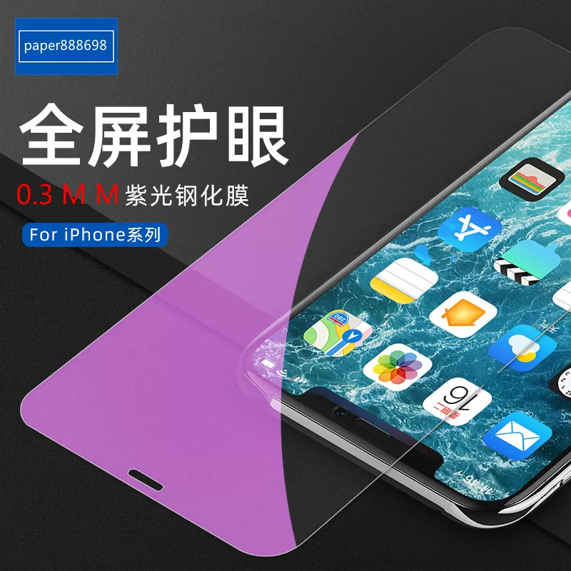 Apple iphone 11 XS Max *S *S, 8 плюс
