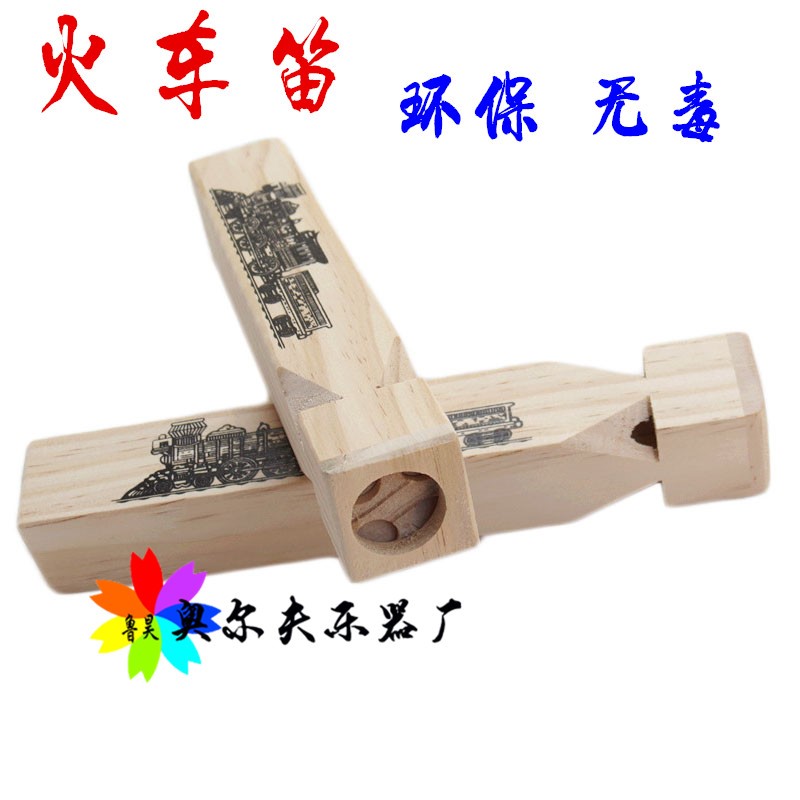 Nhạc cụ tàu sáo trẻ nhỏ đồ chơi bằng gỗ còi chơi nhạc cụ đào tạo tiếng còi hiệu ứng âm thanh nhạc cụ - Đồ chơi nhạc cụ cho trẻ em cây đàn đồ chơi