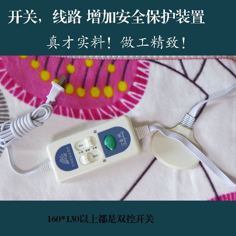 Chinatown chăn đầy đủ dòng nhiệt bảo vệ danh dự duy nhất đôi ba kiểm soát tăng gấp đôi để tăng cừu sang trọng đặc biệt - Chăn điện đệm sưởi điện hàn quốc
