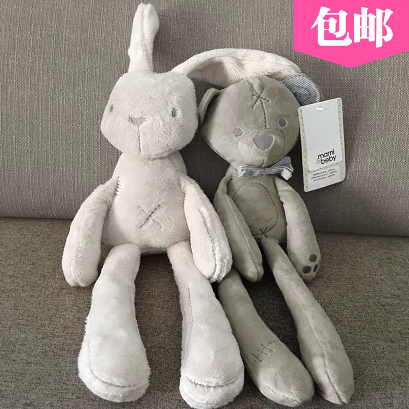 Baby Rabbit Soothes Doll Baby with Sleeping Fashion Plush Toy Dolls Cockles Sleep Entrance Washing Dolls
