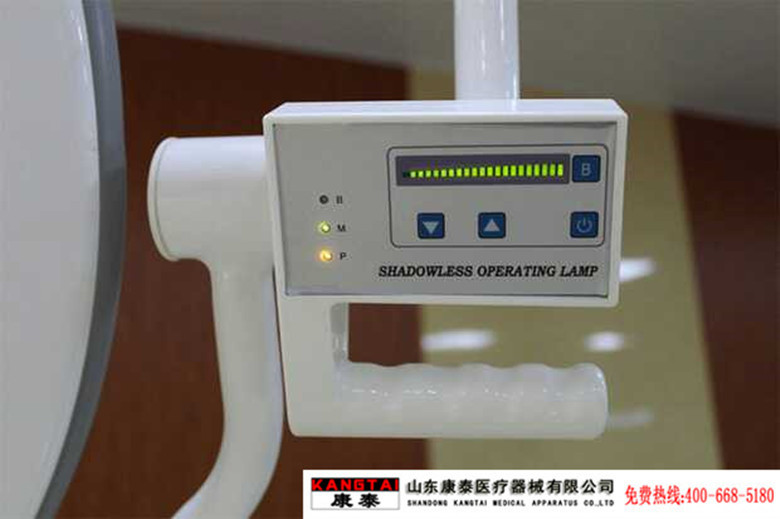 Surgical Shadowless Light Accessories Circuit Board Control Board Overall Reflective Handle Circuit Board Dimming Board Surgical Shadowless Light Accessories Circuit Board Control Board Overall Reflective Handle Circuit Board Dimming Board