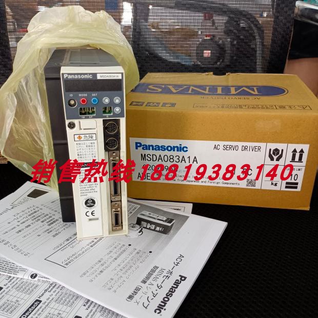 MSDA013 MSDA013 023043 083A1A 083A1A D1A MQDA023A1A MSMA042A1E C A G Panasonic