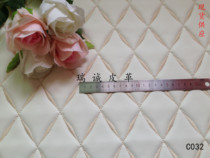 Quilting embroidery processing embroidery Diamond lattice embroidery Computer multi-needle embroidery Luggage soft bag pu leather quilting fabric with sponge