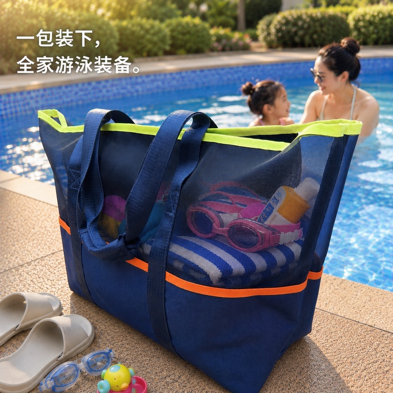 Extra Large Dry and Wet Separation Beach Bag for Women, Waterproof 2025 Zipper Swimming Bag, Handbag, Lightweight Breathable Storage Bag Extra Large Dry and Wet Separation Beach Bag for Women, Waterproof 2025 Zipper Swimming Bag, Handbag, Lightweight Breathable Storage Bag