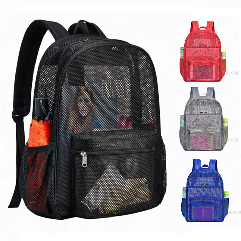 Mesh School Bag for Women, Hollow and Breathable, 2025 New Model Backpack for Men, Large Capacity, Lightweight, Outdoor Transparent Backpack for High School Students
