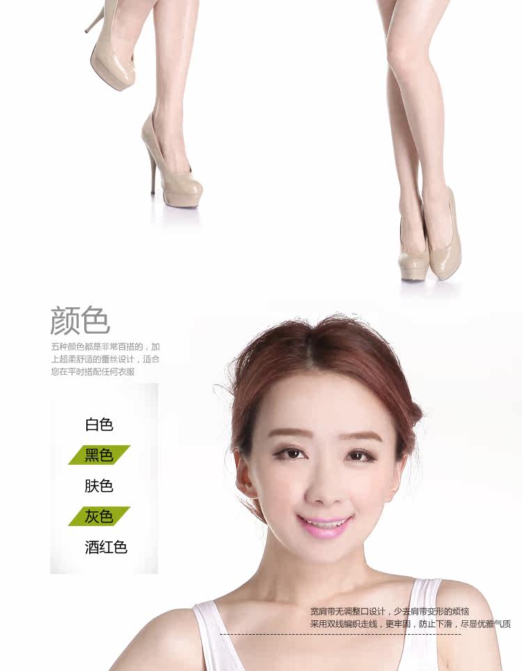 Sous-vêtement minceur - Ref 691767 Image 4