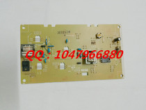 Original Ricoh SP200 high pressure plate SP201 SP210SU SP213 SP221 high pressure plate