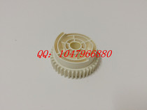 Original Ricoh SP111C SP100 SP110Q SP100C SP111SU SP111SF drive gear