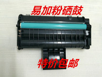 Ricoh SP201 toner cartridge SP201LA SP200HE SP201HS easy to add powder toner cartridge