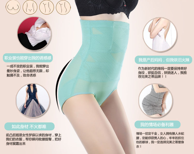 body amincissant luxueux en nylon - Ref 672589 Image 16