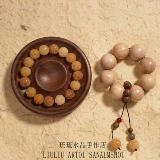 Резные четки бодхи ручной работы, браслет, аксессуар, аксессуары, 10мм, DIY