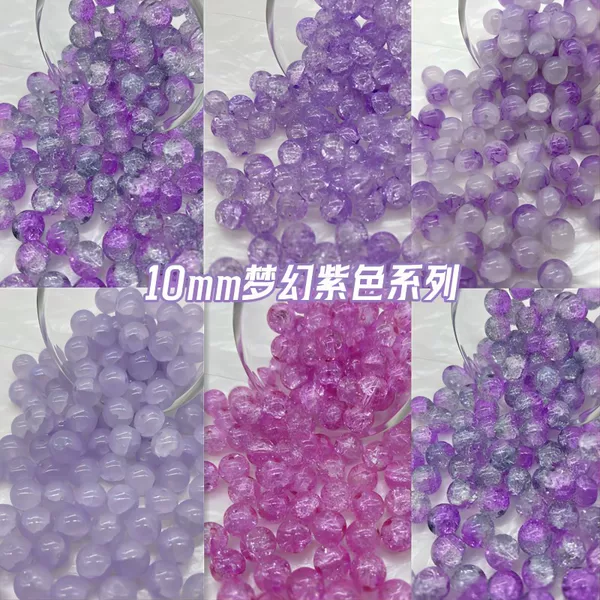 Товары от 琉琉水晶手作店