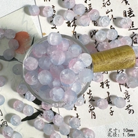 Синий туманный первичный 10 мм 30 штук/сумки смены в воде