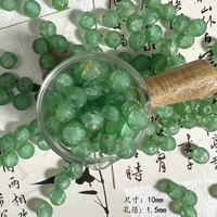 Лесной фантом 10 мм 30 штук/мешки, когда вода трансформирует воду