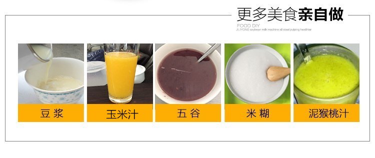 máy xay đậu nành công nghiệp Máy nấu sữa đậu nành mini miễn phí tự động 1-2 người công suất nhỏ Người độc thân miễn phí lọc hạt gạo máy làm sữa hạt haipai 788k