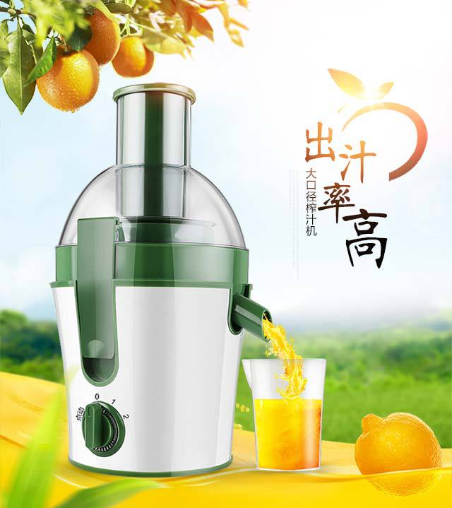 ép hoa quả cầm tay Máy ép trái cây không có nước mà không có nước máy tinh khiết sinh viên nhà tự động nước trái cây cho trẻ em may xay sinh to cam tay