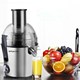 máy ép chậm tefal Máy chiên giòn nguyên chất nước ép trái cây tươi nguyên gốc xỉ tách nước ép điện tự động nối nước trái cây và máy rau quả máy xay panasonic