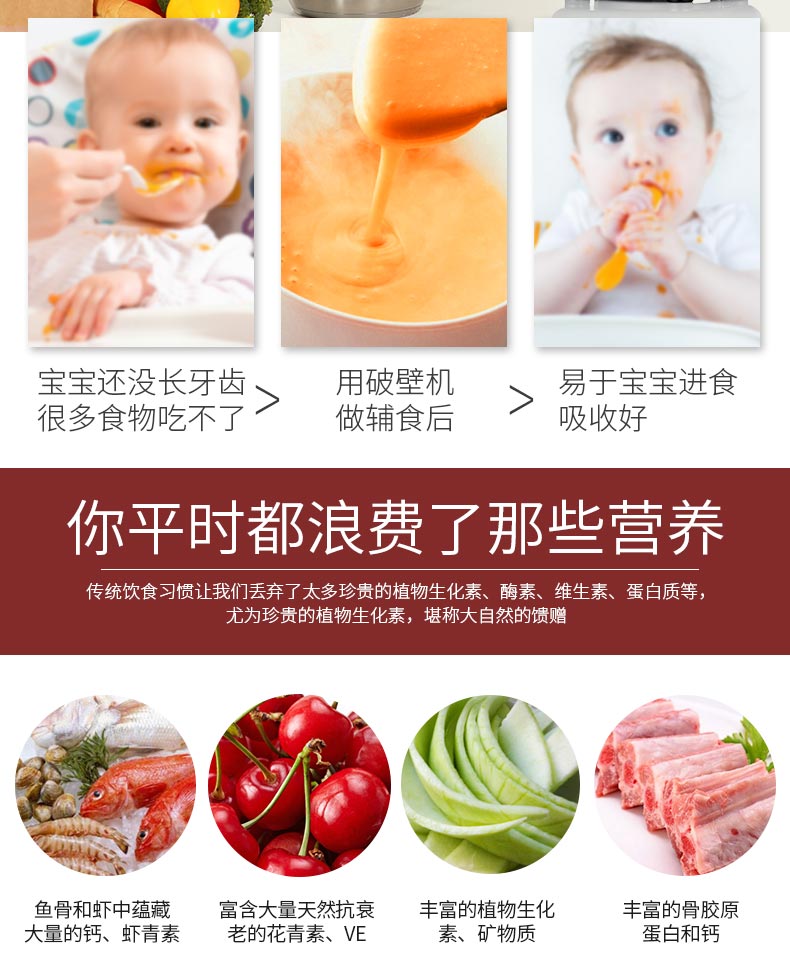 máy làm sữa đậu nành Hoàn toàn tự động làm nóng máy làm sữa đậu nành ép trái cây và nước ép rau củ nấu thịt xào để đánh nước ép ngô không có cặn máy làm sữa hạt olivo x20