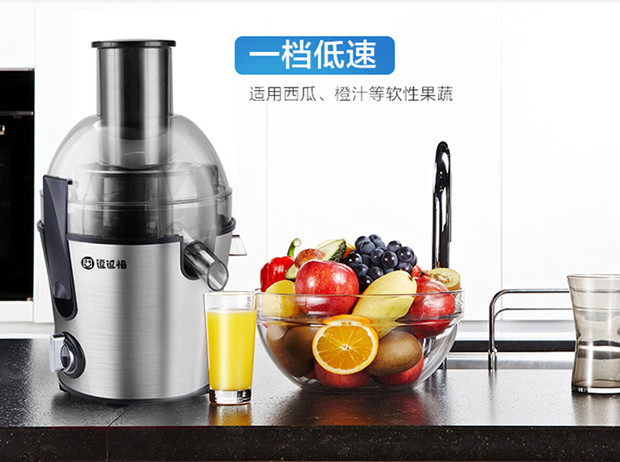 Máy chiên giòn nguyên chất nước ép trái cây tươi nguyên gốc xỉ tách nước ép điện tự động nối nước trái cây và máy rau quả máy xay sinh tố kangaroo