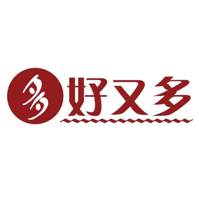 好又多平价鞋店