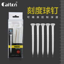 Caiton golf nails Golf TEE scale ball nails can control the depth of plastic ball holder
