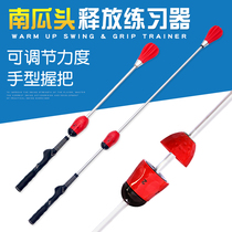 Caiton Golf swing stick Practice Training Sounder Auxiliary practice equipment Supplies Magnetic gear