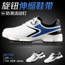 PGM golf shoes mens wide version sports shoes waterproof activity nails golf shoes knob buckle shoelace Professional