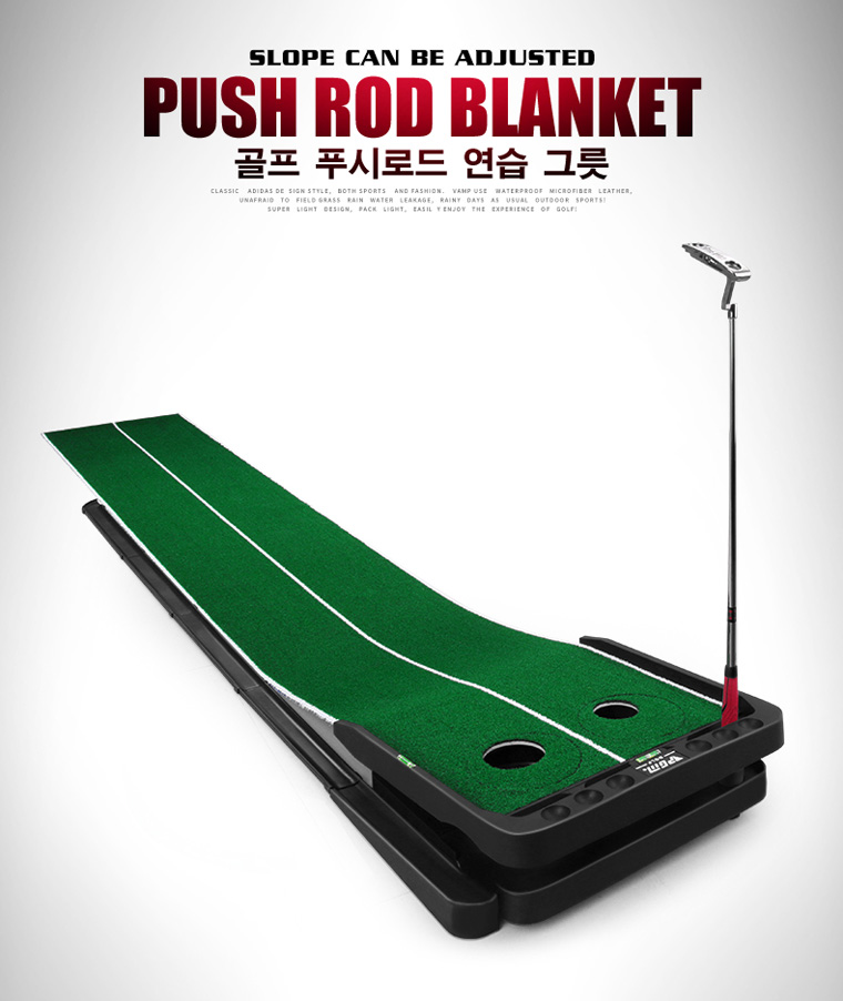 Trong nhà golf simulator với lại bóng theo dõi putter exerciser nâng cấp mở rộng điều chỉnh độ dốc thực hành chăn 	túi đựng gậy golf pgm	