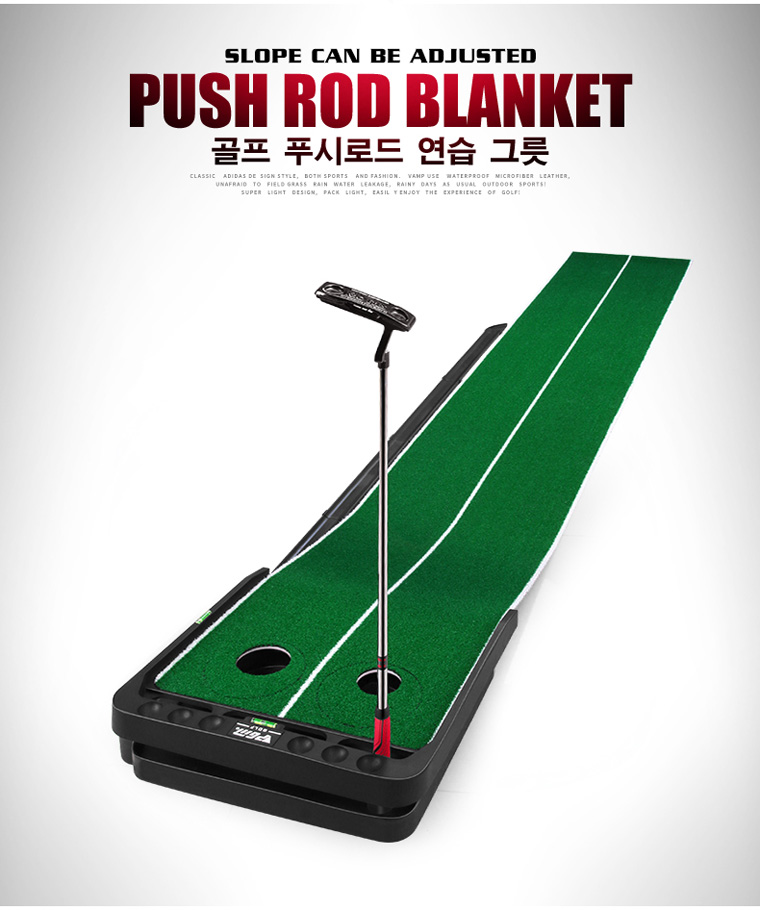 Trong nhà golf simulator với lại bóng theo dõi putter exerciser nâng cấp mở rộng điều chỉnh độ dốc thực hành chăn 	túi đựng gậy golf pgm	