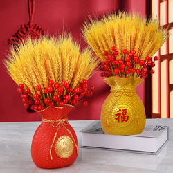 Natural golden barley dried bouquet lucky bag money bag living room decorations golden wheat ears opening housewarming display