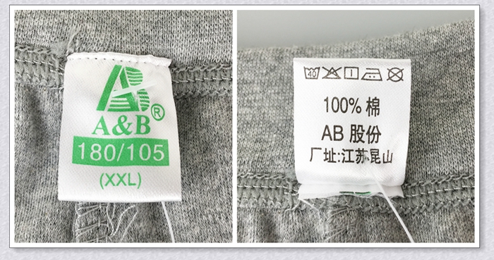 Pantalon collant en coton - Ref 752336 Image 29