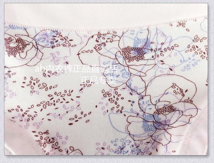 Slip Moyen-âge en coton - Ref 641515 Image 19