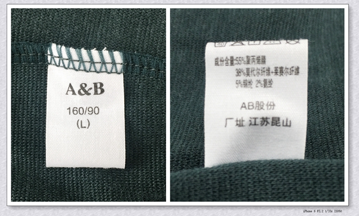 Sous-vêtement chaud jeunesse N708 en autre - Ref 747088 Image 29