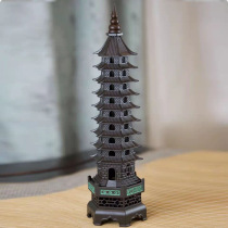 Creative Wenchang tower line incense burner alloy copper incense burner indoor incense burner crafts ornaments incense burner sleeping incense burner incense burner