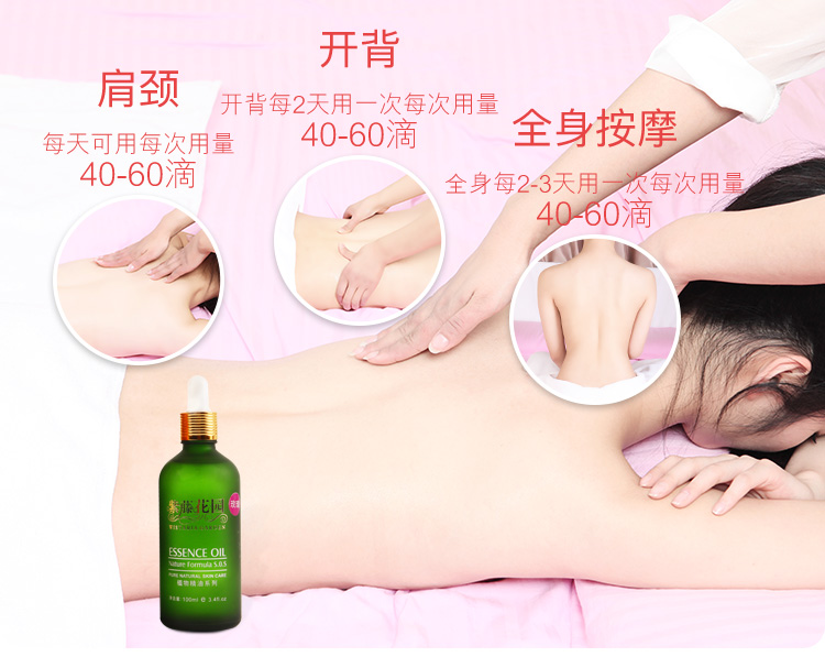 Dầu massage toàn thân Tinh dầu hợp chất hoa hồng Massage toàn thân, đả thông kinh lạc, ngâm chân, Gua Sha, Dầu nền cho thẩm mỹ viện Open Back tinh dầu tràm gió