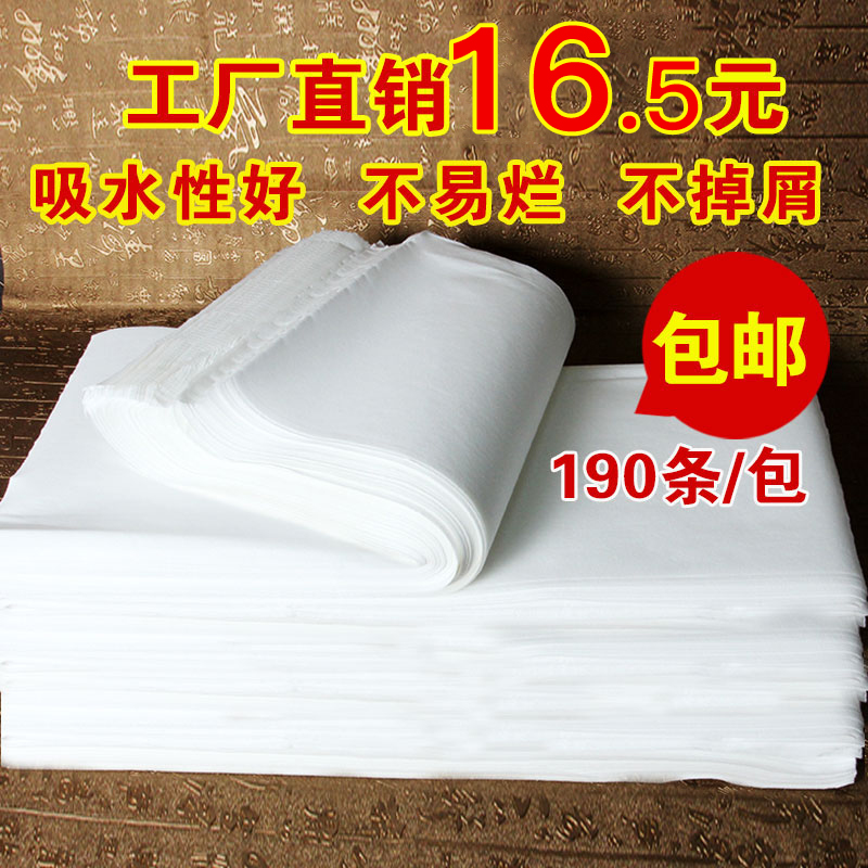 Disposable towel Hair salon Hair salon Foot bath Nail towel Non-woven foot pad Foot wipe paper towel Foot massage bath towel