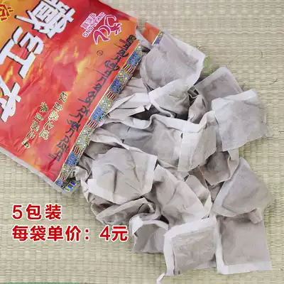 Saffron Soak Foot Foot Foot Foot Foot Foot Foot Bag Male and Women's Bath Foot Powder Foot Poditherapy Supplies