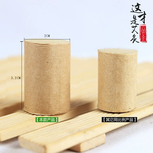 Десять лет, когда Чэнь Джин Ай Бар Бар Колчания Учитывает. Оксибибибис