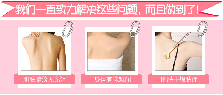 Sữa tắm Chunyan, sữa tắm bong bóng, sữa tắm cho nam và nữ, lưu hương lâu, sữa tắm, đồ dùng vệ sinh thẩm mỹ viện sữa tắm olive