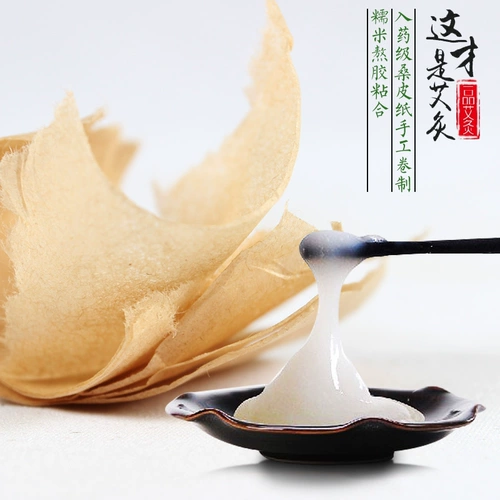 Десять лет, когда Чэнь Джин Ай Бар Бар Колчания Учитывает. Оксибибибис