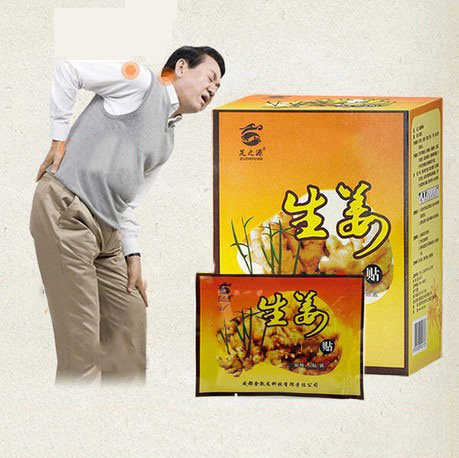 The source of the foot ginger paste ginger paste heating paste knee paste ginger paste joint paste foot paste warm paste cervical body