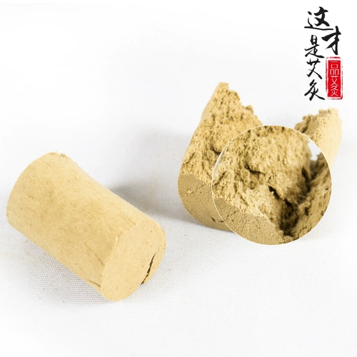 Десять лет, когда Чэнь Джин Ай Бар Бар Колчания Учитывает. Оксибибибис