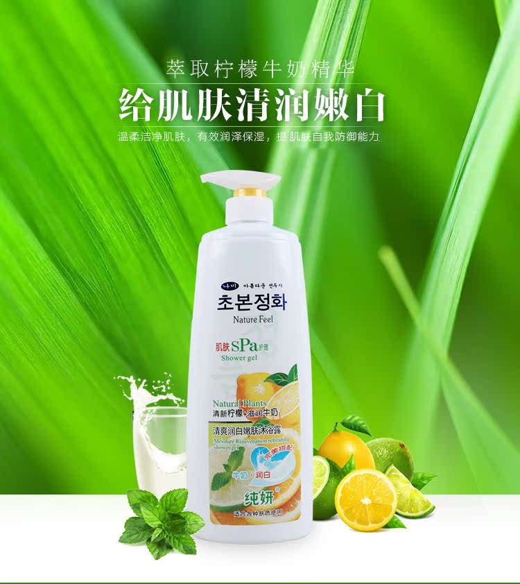 Sữa tắm Chunyan, sữa tắm bong bóng, sữa tắm cho nam và nữ, lưu hương lâu, sữa tắm, đồ dùng vệ sinh thẩm mỹ viện sữa tắm olive