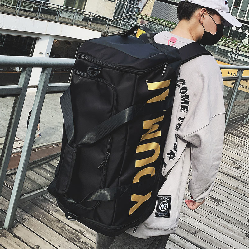 Travel bag large capacity female super large fitness package male hand short distance light waterproof bag and shoulder carry bag