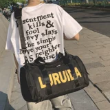 Вместительная и большая сумка для путешествий, багажная сумка через плечо, портативная большая спортивная сумка с разделителями, рюкзак